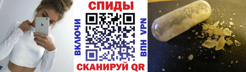 Амфетамин 97% мориарти какой сайт Шелехов