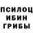 КЕТАМИН VHQ FROZEN MARABU