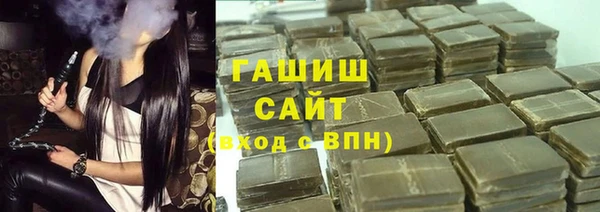 не бодяженный Новокубанск