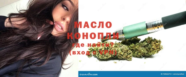 не бодяженный Новокубанск