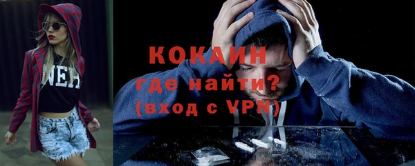 скорость Нея