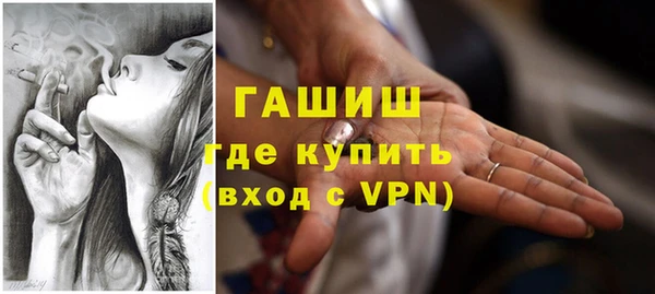 скорость Нея