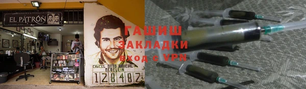 ECSTASY Надым