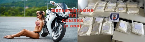 а пвп мука Нефтекумск