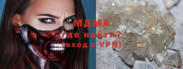 не бодяженный Новокубанск