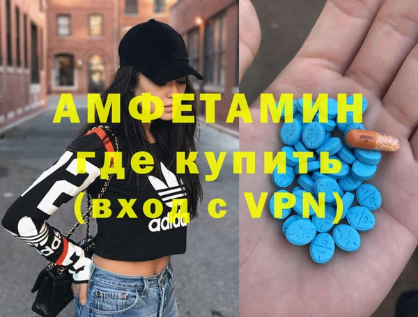 скорость Нея