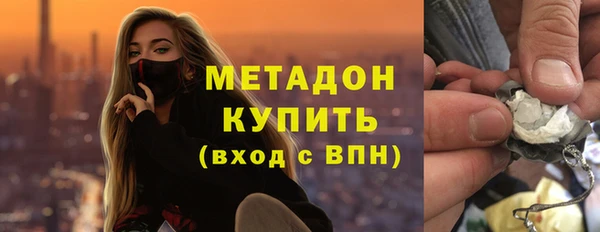 а пвп мука Нефтекумск