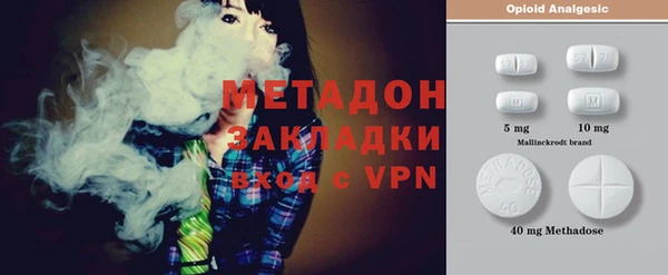 скорость Нея