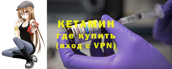 а пвп мука Нефтекумск