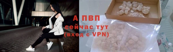 скорость Нея