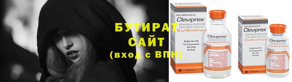 не бодяженный Новокубанск