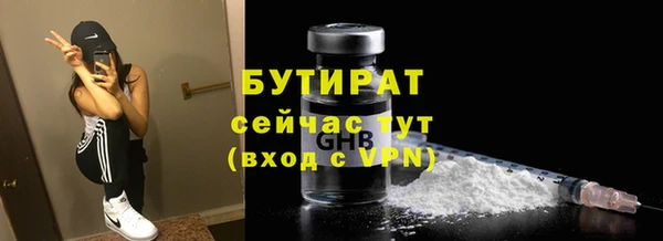 скорость Нея
