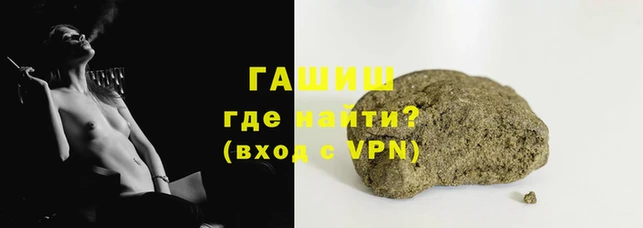 ECSTASY Воткинск