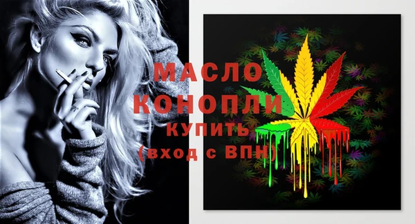 а пвп мука Нефтекумск