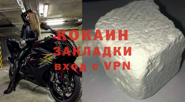 СК Вуктыл
