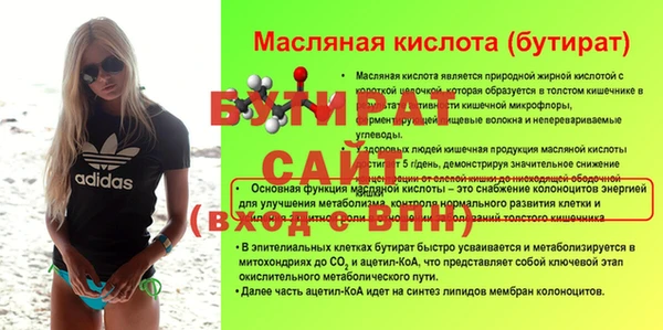 скорость Нея