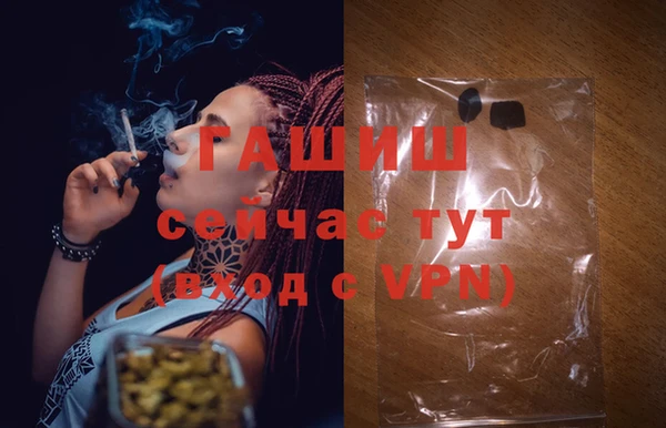 скорость Нея