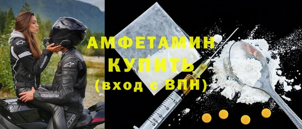 СК Вуктыл
