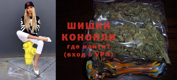 скорость Нея