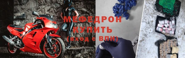 а пвп мука Нефтекумск