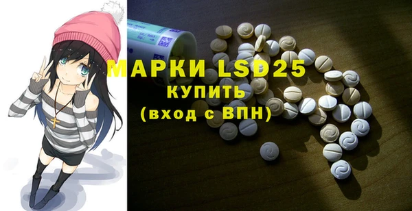 не бодяженный Новокубанск
