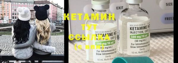 а пвп мука Нефтекумск