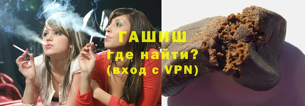 скорость Нея
